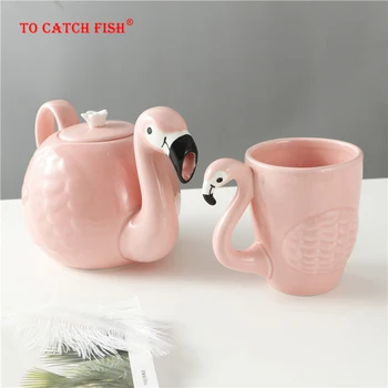 Exquisite 3D Flamingos Coffeware Sets,Super Beauty Coffee Mug Cup Teapot Girl Birthday Gift,coffee pot tea set Christmas Gift
Exquisite 3D Flamingos Coffeware Sets,Super Beauty Coffee Mug Cup Teapot Girl Birthday Gift,coffee pot tea set Christmas Gift