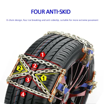 Accessories Tire Snow Chain Anti-skid Urgent Winter Universal 2pcs Tyre Exterior
Accessories Tire Snow Chain Anti-skid Urgent Winter Universal 2pcs Tyre Exterior