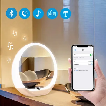 LED Makeup Mirror with Bluetooth Speaker 3 Setting Adjustable Brightness with Bonus USB Charging Audio Cable
LED Makeup Mirror with Bluetooth Speaker 3 Setting Adjustable Brightness with Bonus USB Charging Audio Cable