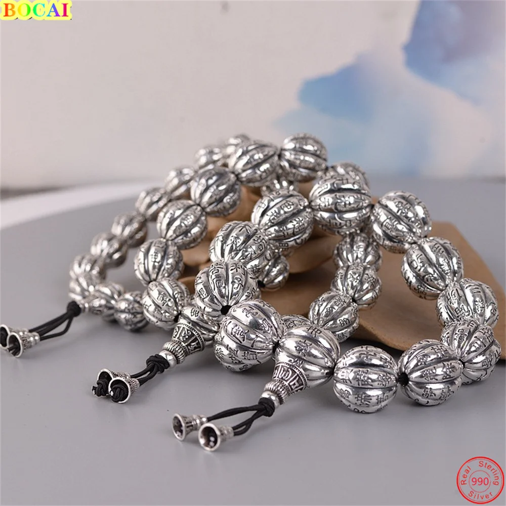 S990 Sterling Silver Bracelets Popular Heart Mantra Pumpkin Rosary Beads-Chain Pure Argentum Amulet Hand String for Men Women
S990 Sterling Silver Bracelets Popular Heart Mantra Pumpkin Rosary Beads-Chain Pure Argentum Amulet Hand String for Men Women