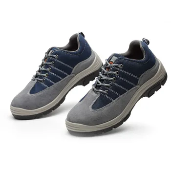 Men Breathable Anti-slip Anti Smashing Insulation Labor Insurance Safety Shoes with Steel Toe Cap Workplace Security Boots
Men Breathable Anti-slip Anti Smashing Insulation Labor Insurance Safety Shoes with Steel Toe Cap Workplace Security Boots