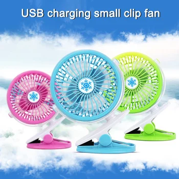 Portable Cooling Fan Mini USB Fan 360 Degree All-round Rotation Rechargeable Air Fan Desktop Clip Fan for Office Home SP
Portable Cooling Fan Mini USB Fan 360 Degree All-round Rotation Rechargeable Air Fan Desktop Clip Fan for Office Home SP