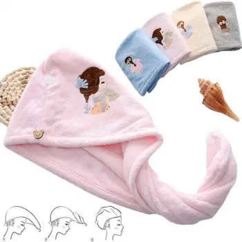 Functional Microfibre Hair Drying Towel Wrap Coral Velvet Turban Head Hat Cap Shower Helper Dry Hair Ladies Bath Towel Headbands
Functional Microfibre Hair Drying Towel Wrap Coral Velvet Turban Head Hat Cap Shower Helper Dry Hair Ladies Bath Towel Headbands