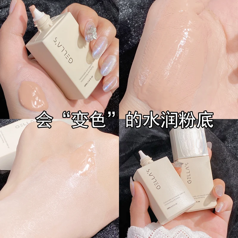 Face Foundation Base Cream Moisturizer Oil Control Concealer Liquid Foundation Liquid Long-lasting Waterproof Makeup Primer
Face Foundation Base Cream Moisturizer Oil Control Concealer Liquid Foundation Liquid Long-lasting Waterproof Makeup Primer