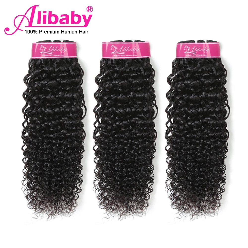 Alibaby Brazilian Hair Weave Bundles Non Remy 100% Human Hair Weave Natural Color Jerry Curl Human Hair Curly Weave Bundles
Alibaby Brazilian Hair Weave Bundles Non Remy 100% Human Hair Weave Natural Color Jerry Curl Human Hair Curly Weave Bundles