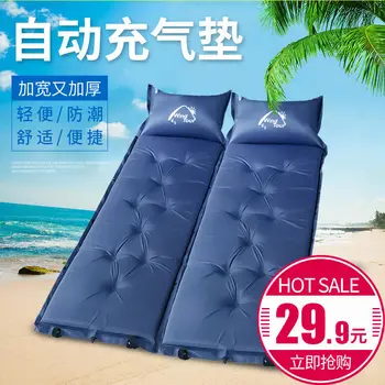 Picnic Mat Outdoor Automatic Inflatable Pad Tent Sleeping Mats Lunch Break Pad Open Country Single and Double May Joint
Picnic Mat Outdoor Automatic Inflatable Pad Tent Sleeping Mats Lunch Break Pad Open Country Single and Double May Joint