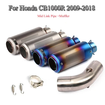 CB1000R Motorcycle Exhaust System Pipe Stainless Muffler Tips Connecting Mid Section Pipe Link Tube For Honda CB1000R 2009-2018 
CB1000R Motorcycle Exhaust System Pipe Stainless Muffler Tips Connecting Mid Section Pipe Link Tube For Honda CB1000R 2009-2018