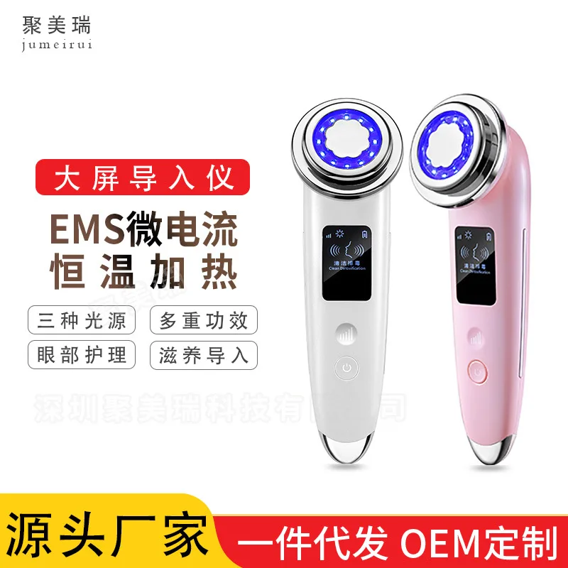 Multi-functional IPL Big Screen Beauty Equipment Heating EMS Micro Import Facial Part Cleaning Pulling Detox Derive
Multi-functional IPL Big Screen Beauty Equipment Heating EMS Micro Import Facial Part Cleaning Pulling Detox Derive