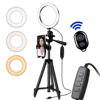 LED Ring Light With Tripod Ring For Self-timer Mobile Video Photography Lighting For YouTube Mobile Phone Bracket
LED Ring Light With Tripod Ring For Self-timer Mobile Video Photography Lighting For YouTube Mobile Phone Bracket