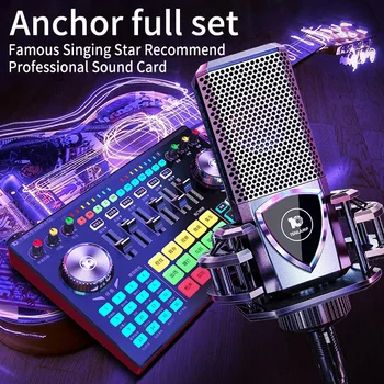 Network K Song Anchor Professional Pci External USB Live Sound Card Studio Record Audio Interface For Pc and Cell Phone Mobile
Network K Song Anchor Professional Pci External USB Live Sound Card Studio Record Audio Interface For Pc and Cell Phone Mobile