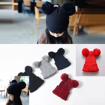 

Knitted wool ball girl hat cuffed baby hat two balls Mickey hat autumn and winter warm hat children's trendy hat