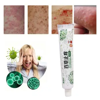 100% Original Powerful Professional Cure Ointment Native Antibacterial Ingredient Cream Security Medicine O6P2
100% Original Powerful Professional Cure Ointment Native Antibacterial Ingredient Cream Security Medicine O6P2