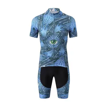 2019 new cycling clothing 12D summer suit men's professional cycling pants quick-drying cycling clothing skirt pants clothing 
2019 new cycling clothing 12D summer suit men's professional cycling pants quick-drying cycling clothing skirt pants clothing