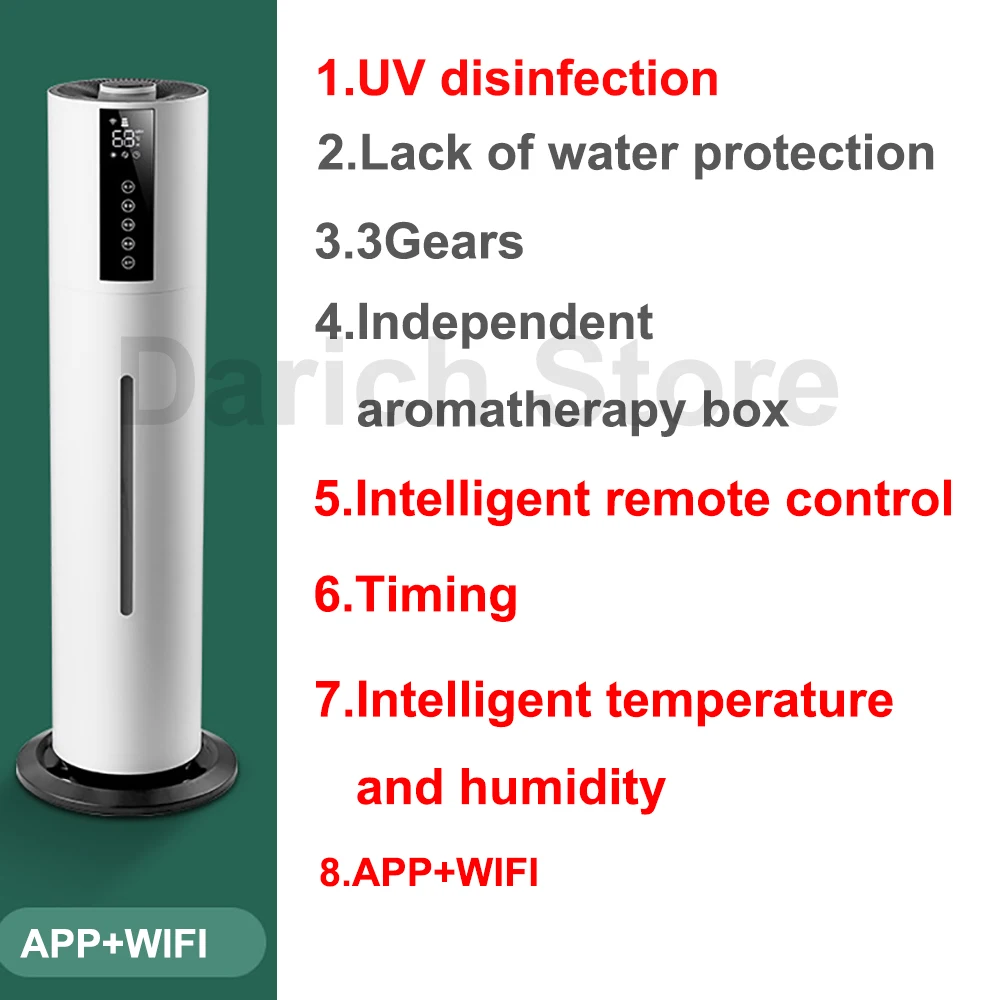 360 Rotating Large Tank Room Ultrasonic 7.5L Capacity Atomizer Industrial Air Humidifier Smart Touch Screen For Mist Maker | Бытовая
