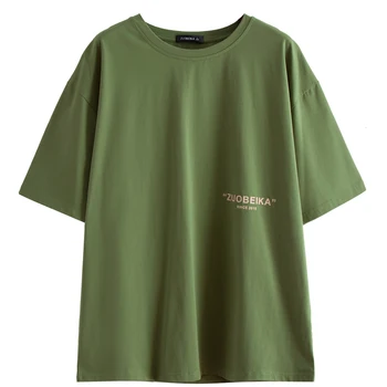 Summer Fashion Short Sleeve Solid T-shirt Women Basic Letter Print T Shirt Cool Women Hip Hop Clothes Summer Harajuku HH50DX
Summer Fashion Short Sleeve Solid T-shirt Women Basic Letter Print T Shirt Cool Women Hip Hop Clothes Summer Harajuku HH50DX