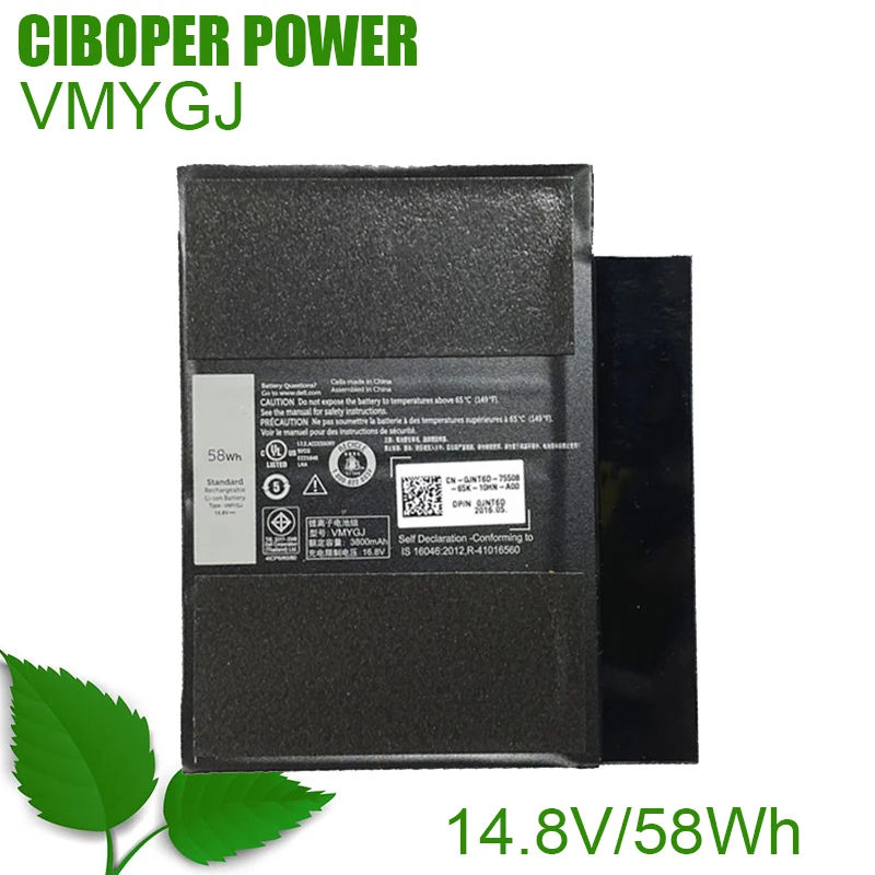 CP Genuine New Laptop Battery VMYGJ JNT6D TDT2 14.8V 58Wh For Inspiron I3052 4621 AIO 20-3043 INSPIRON ONE 20 3043 Notebook
CP Genuine New Laptop Battery VMYGJ JNT6D TDT2 14.8V 58Wh For Inspiron I3052 4621 AIO 20-3043 INSPIRON ONE 20 3043 Notebook