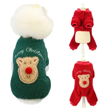 Dog Clothes Pet Dog Christmas Jacket Winter Warm Thick Cute Cartoon Small Dog Cloth.Costume Dress Dog Jumpsuits & Rompers Hot
Dog Clothes Pet Dog Christmas Jacket Winter Warm Thick Cute Cartoon Small Dog Cloth.Costume Dress Dog Jumpsuits & Rompers Hot