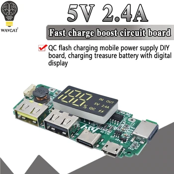 Dual USB 5V 2.4A Micro/Type-C LED USB Mobile Power Bank 18650 Charging Module Lithium Battery Charger Board Circuit Protection
Dual USB 5V 2.4A Micro/Type-C LED USB Mobile Power Bank 18650 Charging Module Lithium Battery Charger Board Circuit Protection