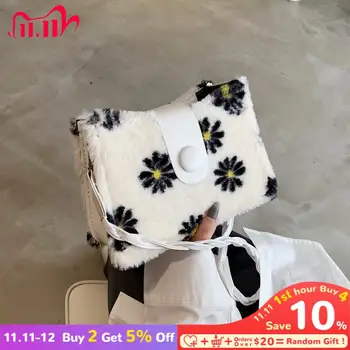 Vintage Plush Women Small Shoulder Bag Daisy Flower Ladies Underarm Bags Winter Leopard Pattern Female Clutch Purse Handbags
Vintage Plush Women Small Shoulder Bag Daisy Flower Ladies Underarm Bags Winter Leopard Pattern Female Clutch Purse Handbags