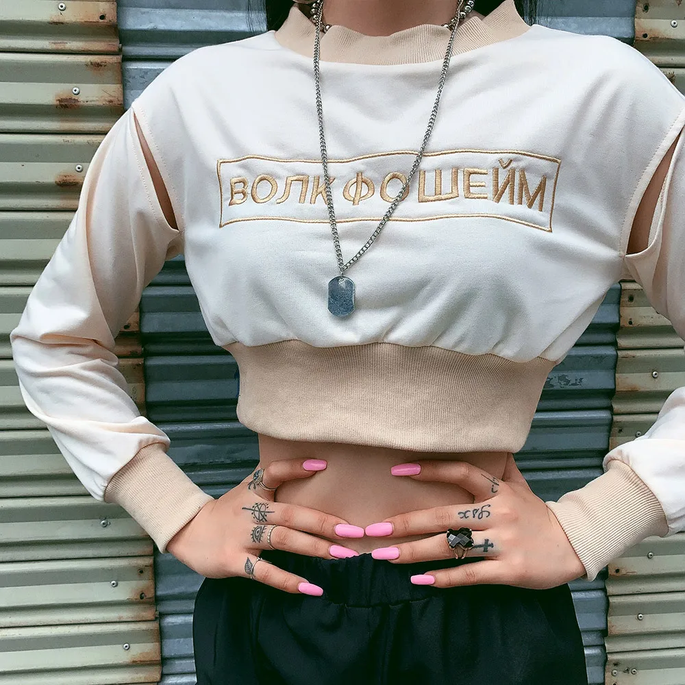 2019 Autumn European and American Explosions Women's Letters Embroidered O-neck Umbilical Stitching Sweatshirt Kpop Kawaii
2019 Autumn European and American Explosions Women's Letters Embroidered O-neck Umbilical Stitching Sweatshirt Kpop Kawaii