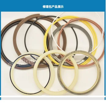 Hitachi excavator ZX240-5 boom cylinder repair kit repair kit (main seal adopts NOK Dingji) 
Hitachi excavator ZX240-5 boom cylinder repair kit repair kit (main seal adopts NOK Dingji)