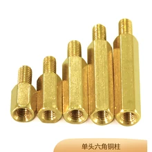 Single Head Hexagonal Copper Column M4 Computer Motherboard Isolation Column Chassis Stud Screw *8 13
Single Head Hexagonal Copper Column M4 Computer Motherboard Isolation Column Chassis Stud Screw *8 13