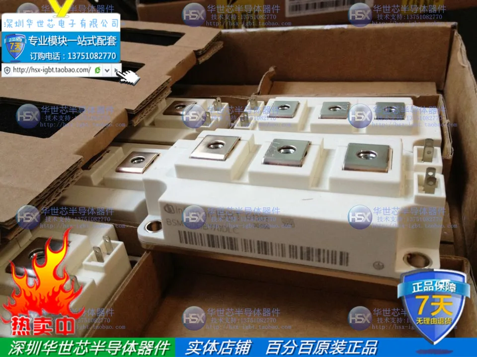 BSM150GB170DLC BSM100GB170DLC FF200R17KE3 FF300R17KE3 Germany--SZHSX
BSM150GB170DLC BSM100GB170DLC FF200R17KE3 FF300R17KE3 Germany--SZHSX