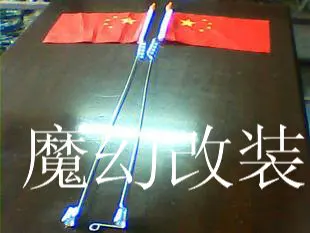 Modified motorcycle accessories refit small red aerial refit small red flag small red small flag Wholesale versatility
Modified motorcycle accessories refit small red aerial refit small red flag small red small flag Wholesale versatility