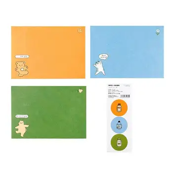 Kawaii Envelope Sticker Set (3 Pcs Envelop+3 Sticker) Fairy Tale Island Series Envelope Set Candy Color Party Invitation Card
Kawaii Envelope Sticker Set (3 Pcs Envelop+3 Sticker) Fairy Tale Island Series Envelope Set Candy Color Party Invitation Card