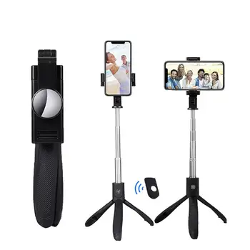 DishyKooker K06 Wireless Bluetooth Selfie Stick Telescopic Handheld Monopod Shutter Remote Extendable Mini Tripod
DishyKooker K06 Wireless Bluetooth Selfie Stick Telescopic Handheld Monopod Shutter Remote Extendable Mini Tripod