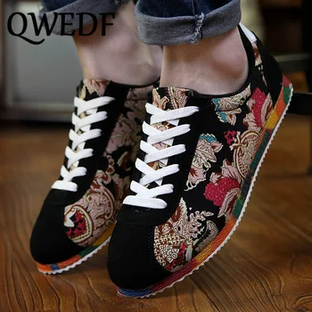 QWEDF Spring new men's shoes Korean version of the trend of shoes wild casual shoes casual shoes for men,Men's Sneakers MJ-06
QWEDF Spring new men's shoes Korean version of the trend of shoes wild casual shoes casual shoes for men,Men's Sneakers MJ-06