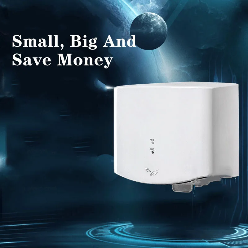 Bathroom Hotel Entertainment Place Automatic Sensor Door Single-sided High-speed Hand Dryer White Silver Grey Hand Dryer
Bathroom Hotel Entertainment Place Automatic Sensor Door Single-sided High-speed Hand Dryer White Silver Grey Hand Dryer