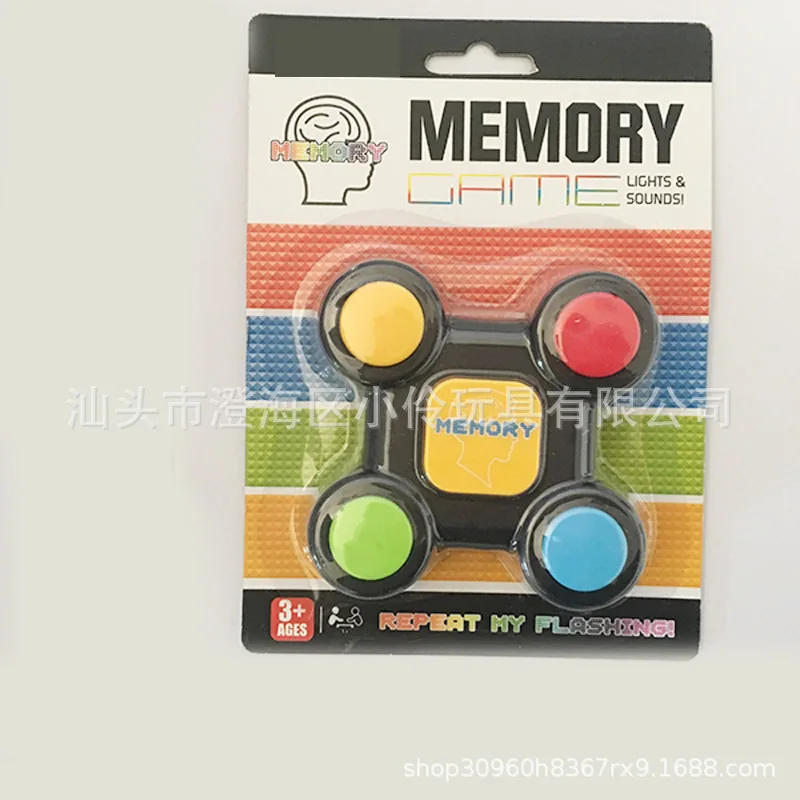 CHILDREN'S Toy Single Electronic Sound Emitting Box Music Box Voice Box Intelligent Early Childhood Toy Button Acoustic Generato
CHILDREN'S Toy Single Electronic Sound Emitting Box Music Box Voice Box Intelligent Early Childhood Toy Button Acoustic Generato