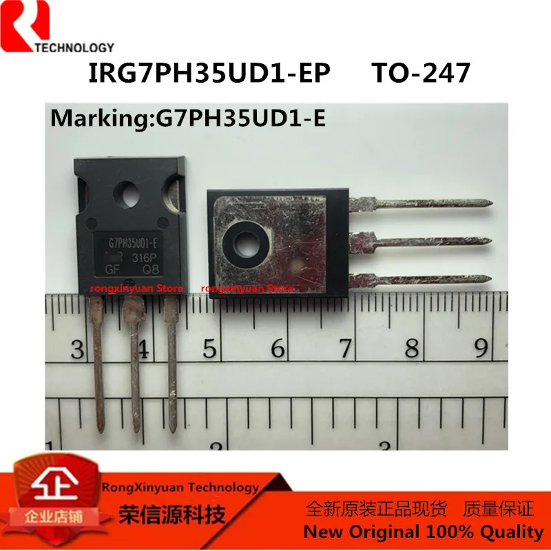 5 шт./лот IRG7PH35UD1-EP G7PH35UD1-E IRG7PH35UD1-E IRG7PH35UD1 G7PH35UD1 транзистор 100% Новый оригинальный
5 шт./лот IRG7PH35UD1-EP G7PH35UD1-E IRG7PH35UD1-E IRG7PH35UD1 G7PH35UD1 транзистор 100% Новый оригинальный
