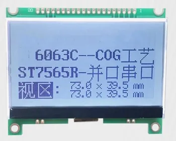 20P/32P COG 12864 LCD Screen Module (Board/No Board) ST7565R Controller 3V 5V Blue/White Backlight SPI/Parallel Interface 
20P/32P COG 12864 LCD Screen Module (Board/No Board) ST7565R Controller 3V 5V Blue/White Backlight SPI/Parallel Interface
