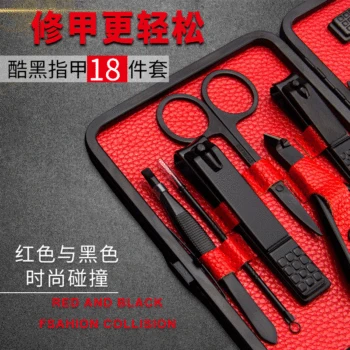 18pcs Nail Clippers Customizable Nail Clipper Set Stainless Steel Nail Tools Nail Art Clipper Cutter G1213
18pcs Nail Clippers Customizable Nail Clipper Set Stainless Steel Nail Tools Nail Art Clipper Cutter G1213