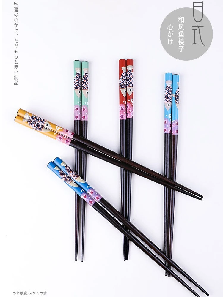 1 pair Japanese-style wooden bamboo chopsticks gift chopsticks reusable anti-mildew non-slip pointed color household chopsticks
1 pair Japanese-style wooden bamboo chopsticks gift chopsticks reusable anti-mildew non-slip pointed color household chopsticks