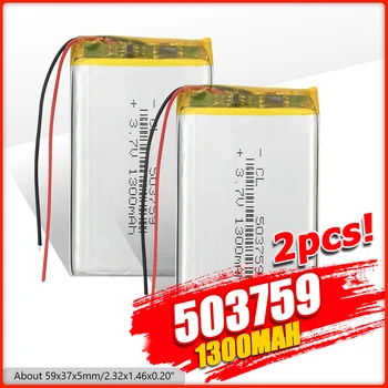 3.7V 1300mAh lithium polymer battery 503759 for GPS navigator TOY POWER BANK mp3 mp4 speaker universal rechargeable batteries
3.7V 1300mAh lithium polymer battery 503759 for GPS navigator TOY POWER BANK mp3 mp4 speaker universal rechargeable batteries