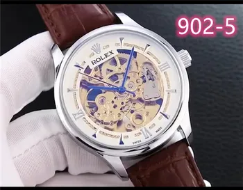 The latest watch in 2020
The latest watch in 2020