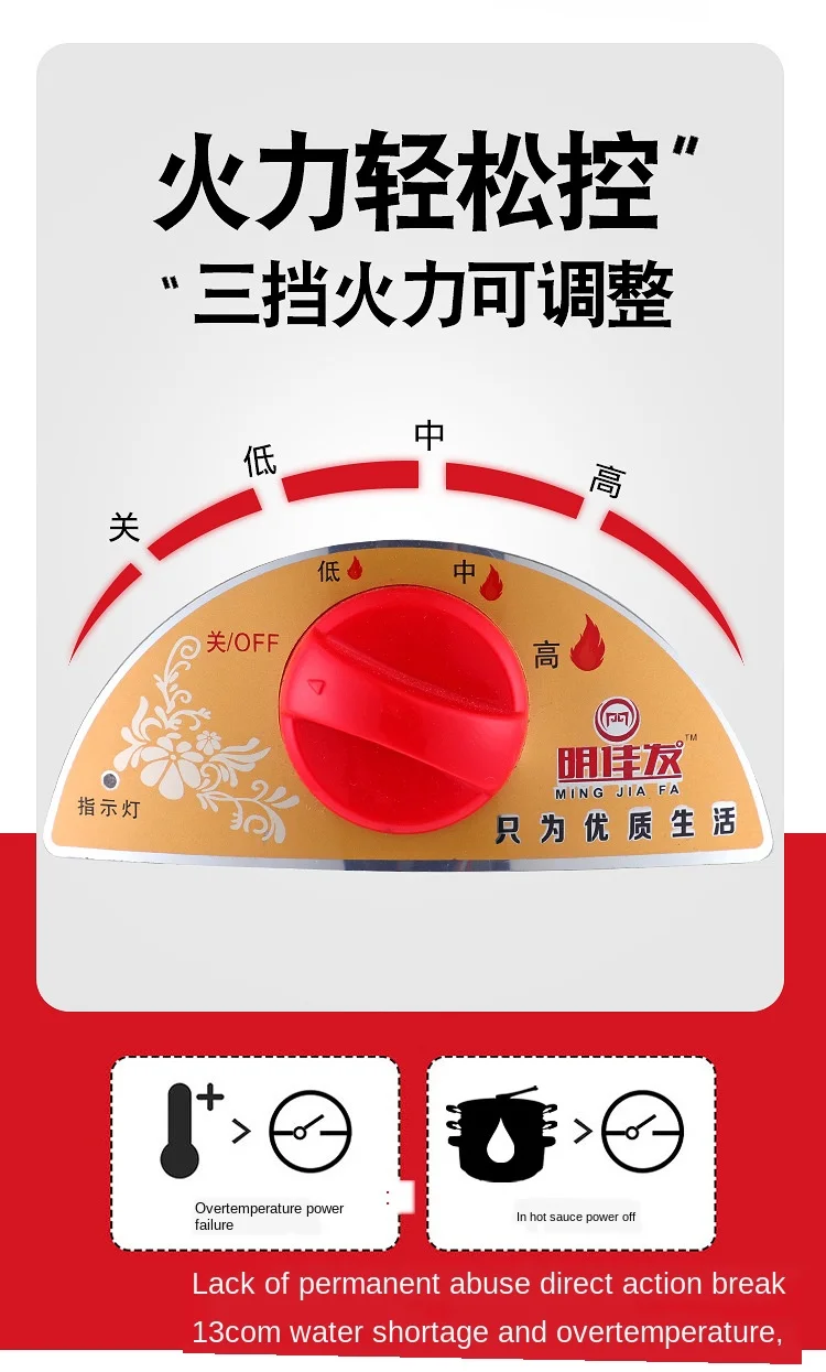 Olla de Vapor Eléctrica de acero inoxidable 1 a 6 piezas, sartén para moño de arroz, cocina a vapor instantánea 10 Olla de Vapor Eléctrica Olla de Vapor Eléctrica de acero inoxidable 1 a 6 piezas, sartén para moño de arroz, cocina a vapor instantánea » Olla de Vapor Eléctrica