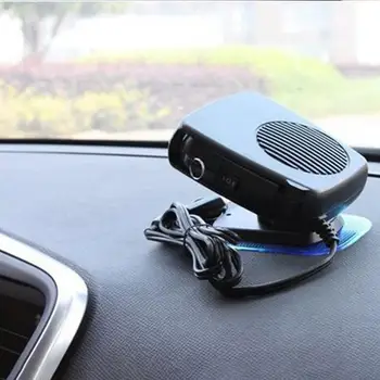 Portable Auto Car Heater Defroster Demister 12/24V 200W Electric Heater Windshield 360 Degree Rotation ABS Heating Cooling Fan
Portable Auto Car Heater Defroster Demister 12/24V 200W Electric Heater Windshield 360 Degree Rotation ABS Heating Cooling Fan