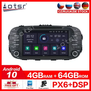 2 din radio tape recorder Car stereo For KIA Soul 2014 -2017 Android 10.0 4G 64GB Car DVD Multimedia Player GPS Navigation
2 din radio tape recorder Car stereo For KIA Soul 2014 -2017 Android 10.0 4G 64GB Car DVD Multimedia Player GPS Navigation