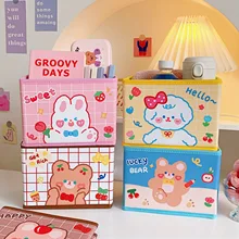 Kawaii Bear Desk Organizer Folding Stationary Storage Box Girls Room Desktop Makeup Storage Office Accessories Organizer
Kawaii Bear Desk Organizer Folding Stationary Storage Box Girls Room Desktop Makeup Storage Office Accessories Organizer