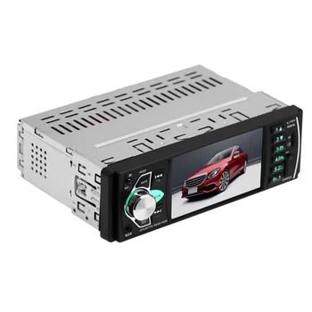 1 Set Car MP5 Player Durable Professional FM Remote Control Audio Player Multimedia Player
1 Set Car MP5 Player Durable Professional FM Remote Control Audio Player Multimedia Player
