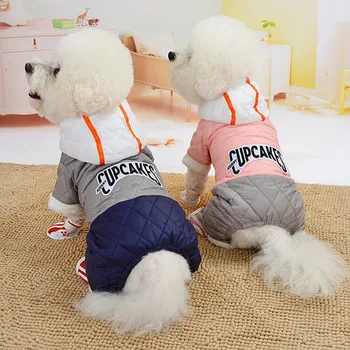 4-legged Dog Cotton-padded Down Pet Clothes Autumn Winter One-piece Thickening Jacket Warm Jumpsuit
4-legged Dog Cotton-padded Down Pet Clothes Autumn Winter One-piece Thickening Jacket Warm Jumpsuit