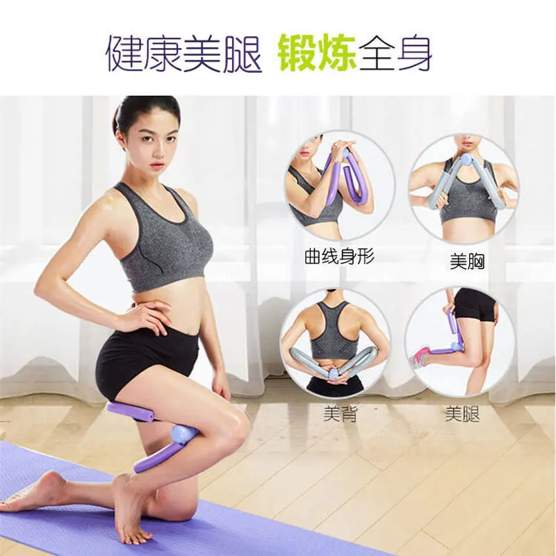 Thigh Yoga Pilates Exercisers Home Gym Thigh Master Leg Muscle Arm Chest Waist Exerciser Workout Machine Fitness Equipment
Thigh Yoga Pilates Exercisers Home Gym Thigh Master Leg Muscle Arm Chest Waist Exerciser Workout Machine Fitness Equipment