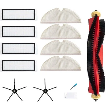Soft Rubber Roller Side Brushes Mop Cloths Brush Filter Kit Filters For Xiaomi Roborock S5 MAX S50 S55 S6 E1-E3 Vacuum Cleaner
Soft Rubber Roller Side Brushes Mop Cloths Brush Filter Kit Filters For Xiaomi Roborock S5 MAX S50 S55 S6 E1-E3 Vacuum Cleaner