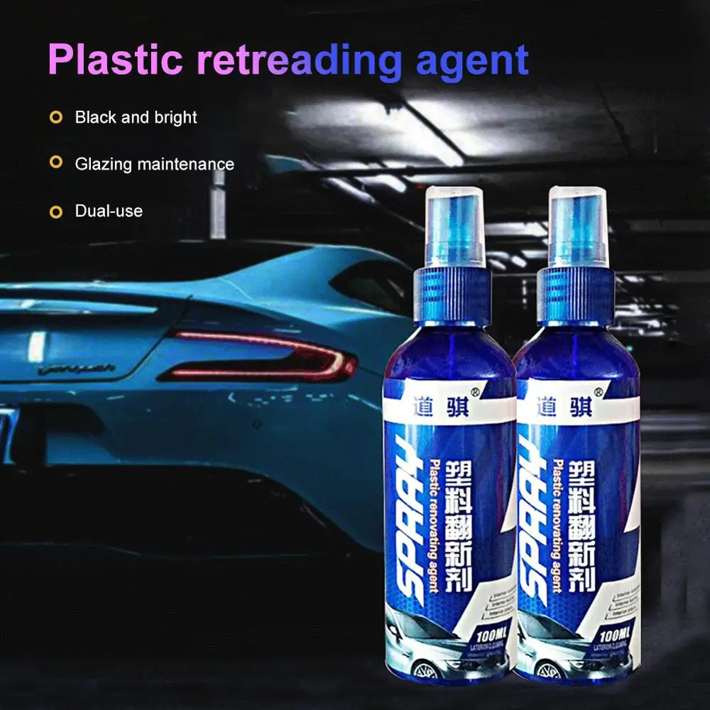 100ml Auto Polish Nano Agent Auto Paint Sealant Protection Anti Scratch Hydrophobic Nano Coating Agent Car Exterior Accessories
100ml Auto Polish Nano Agent Auto Paint Sealant Protection Anti Scratch Hydrophobic Nano Coating Agent Car Exterior Accessories