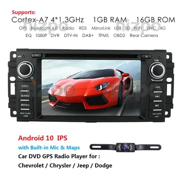 6.2'' IPS touch screen Fit JEEP Chrysler Chevrolet Dodge Multifunctional Android 10 Car DVD Player With WIFI GPS DAB Camera ect
6.2'' IPS touch screen Fit JEEP Chrysler Chevrolet Dodge Multifunctional Android 10 Car DVD Player With WIFI GPS DAB Camera ect