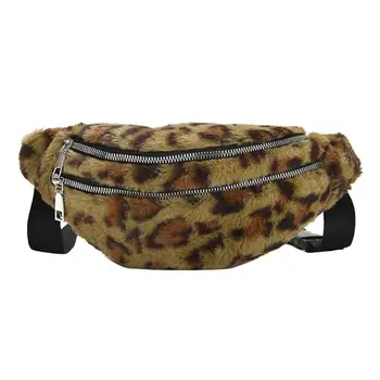 Women Waist Bag Phone Messenger Chest Bag Leopard Printing Plush Zipper Fashionable Simple Convenient Temperament H1
Women Waist Bag Phone Messenger Chest Bag Leopard Printing Plush Zipper Fashionable Simple Convenient Temperament H1